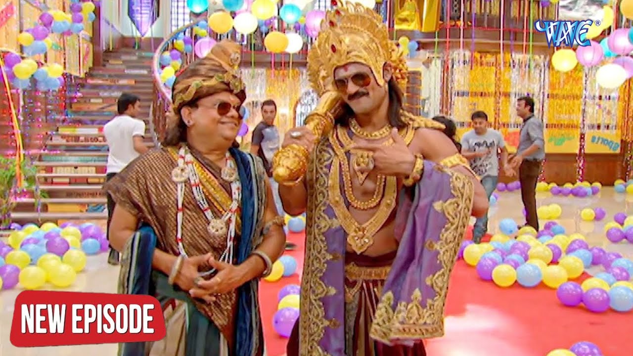 यमराज का चौंकाने वाला फैसला 😱 जब यमराज और चित्रगुप्त जी बने पार्टी एनिमल | यम है हम | Yam Hain Ham |