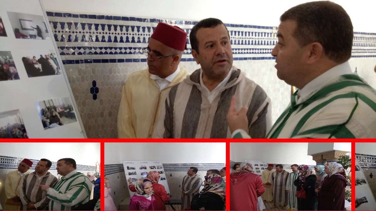 المجلس العلمي  بطنجة