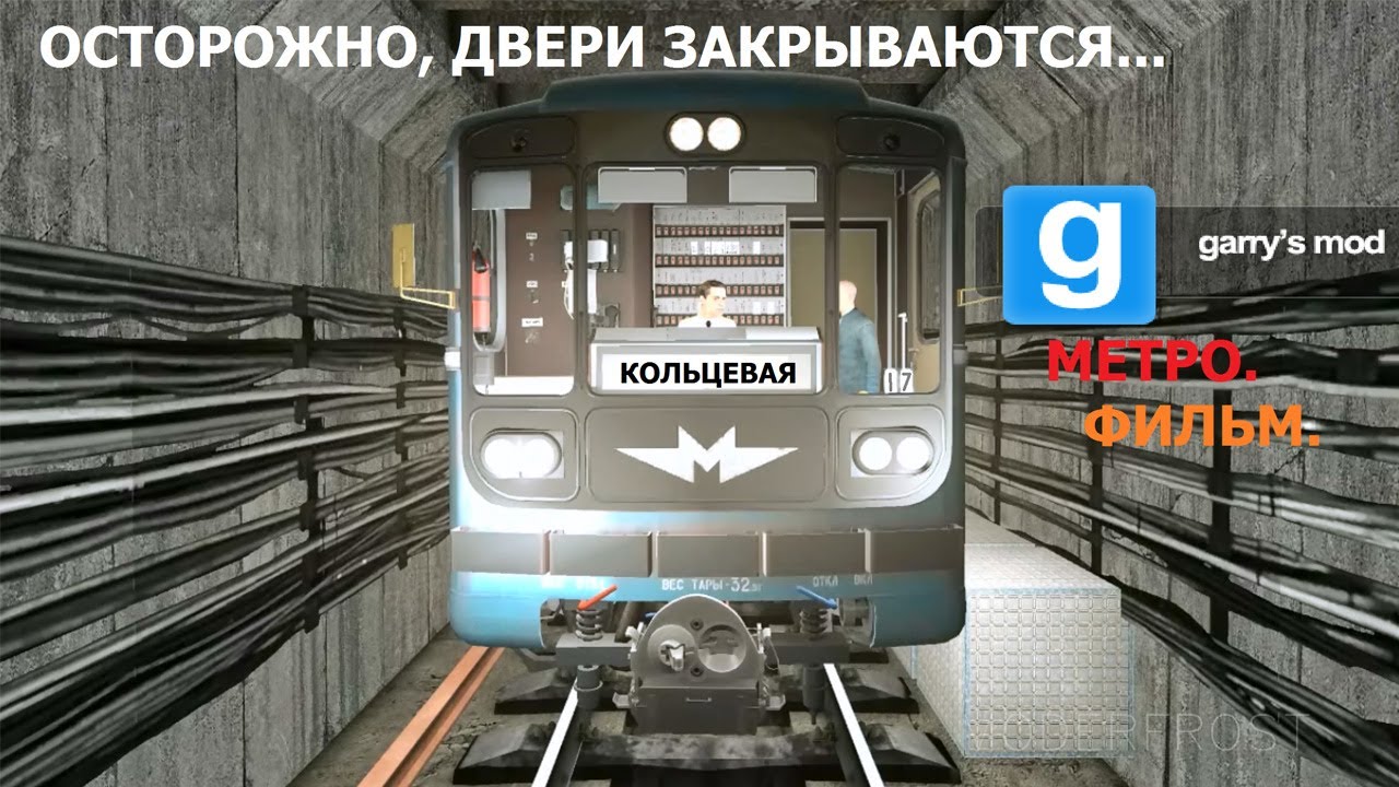 Фильм 