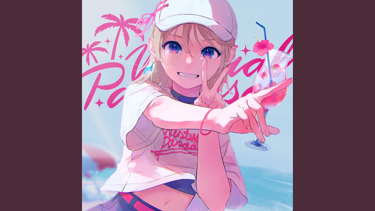 Lovesick Loop (feat. Kiyon)