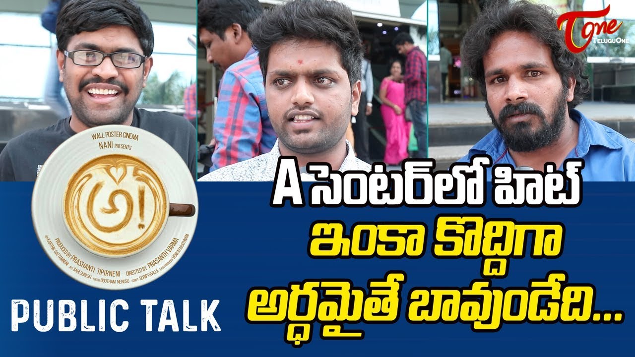 Awe Public Talk | Nani | Nithya Menon | Regina | Kajal Agarwal - TeluguOne