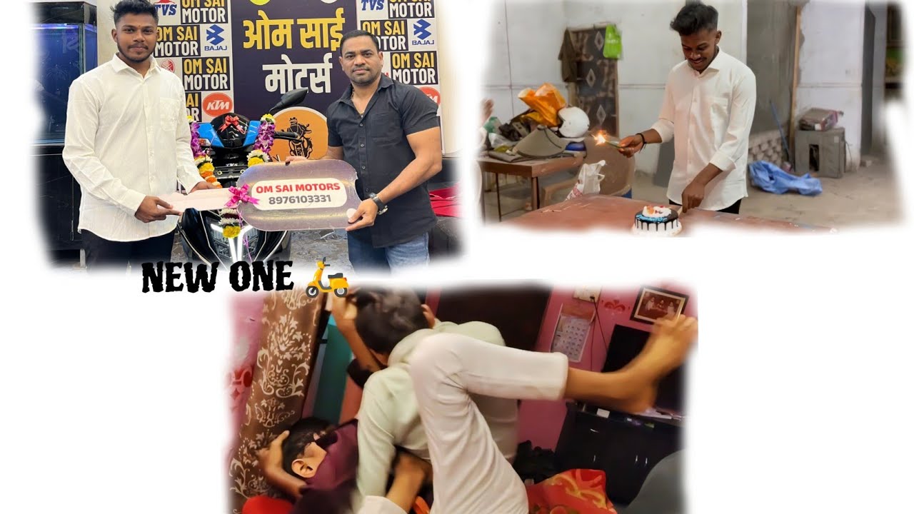 2ND VLOG || बर्थ डे ला घेतली गाडी ❤️🎉 || जय आणि अमन cha zhala matter 🤣☠️ ||
