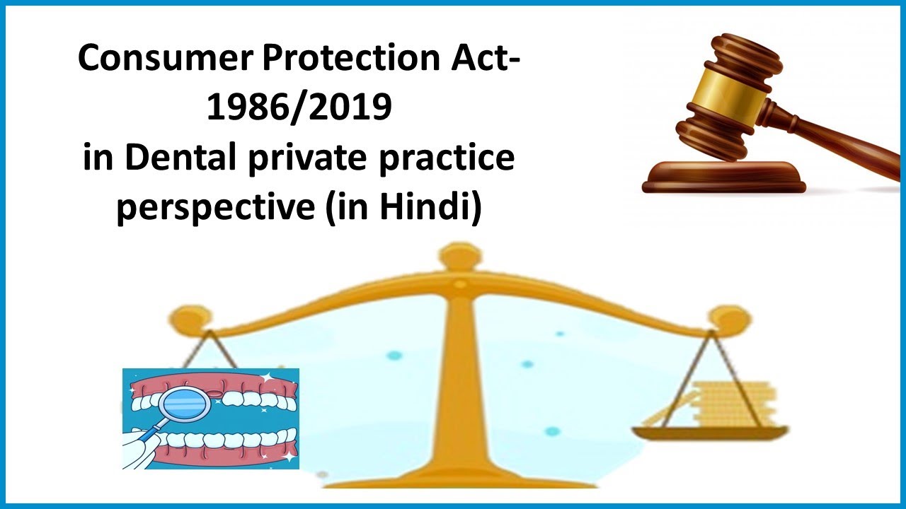 Consumer Protection Act- 1986/2019 (in Hindi)- COPRA/CPA