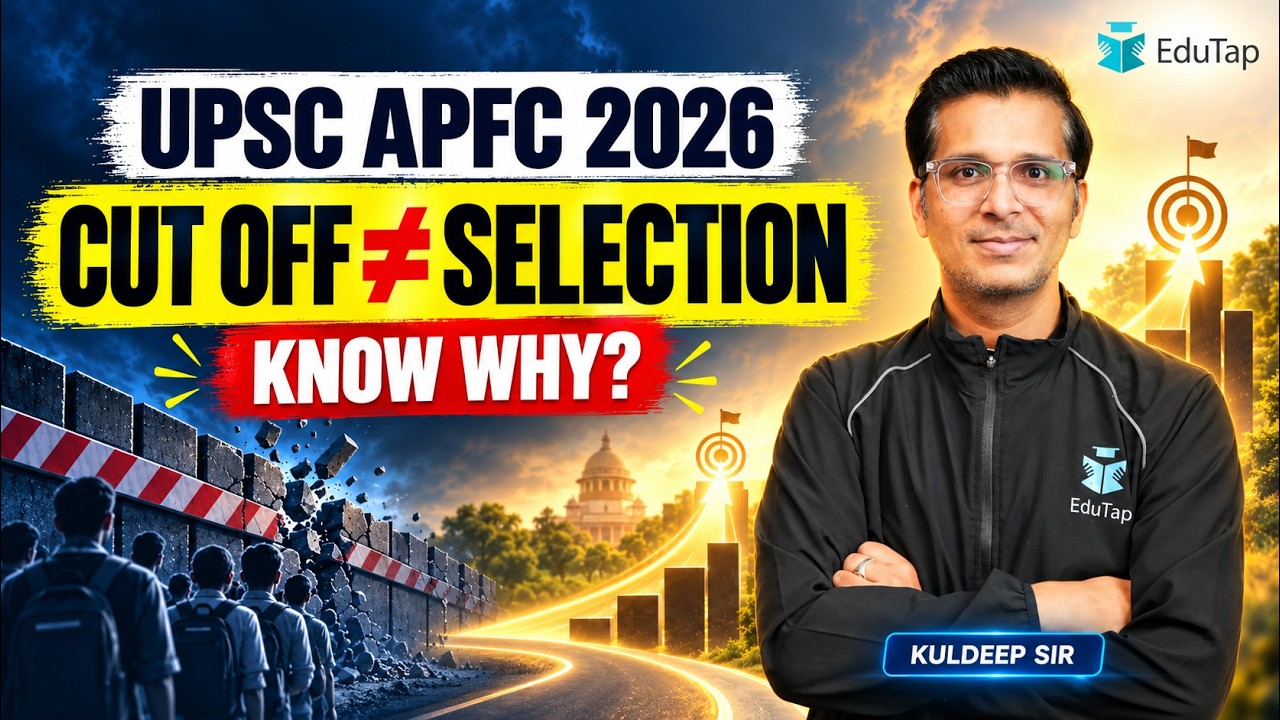UPSC EPFO APFC 2026: Is Clearing the Cut-Off Enough for Final Selection?
