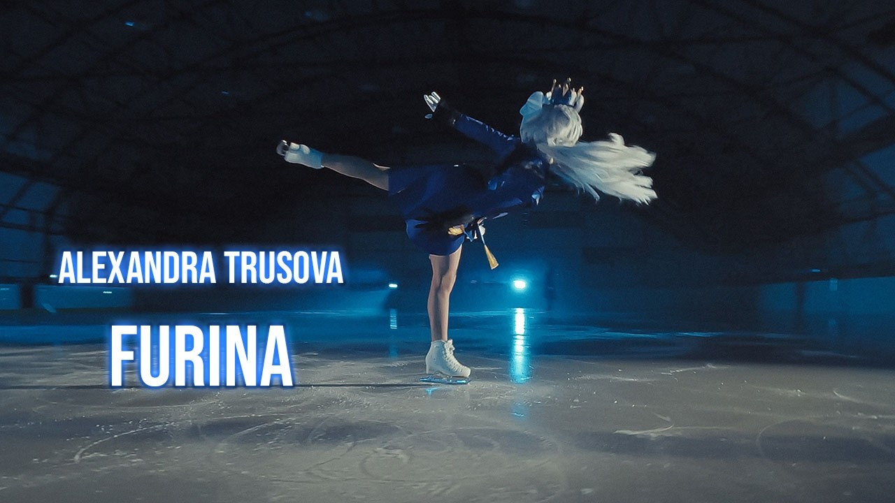 La vaguelette - Olympic skater Alexandra Trusova cosplays as Furina from Genshin Impact