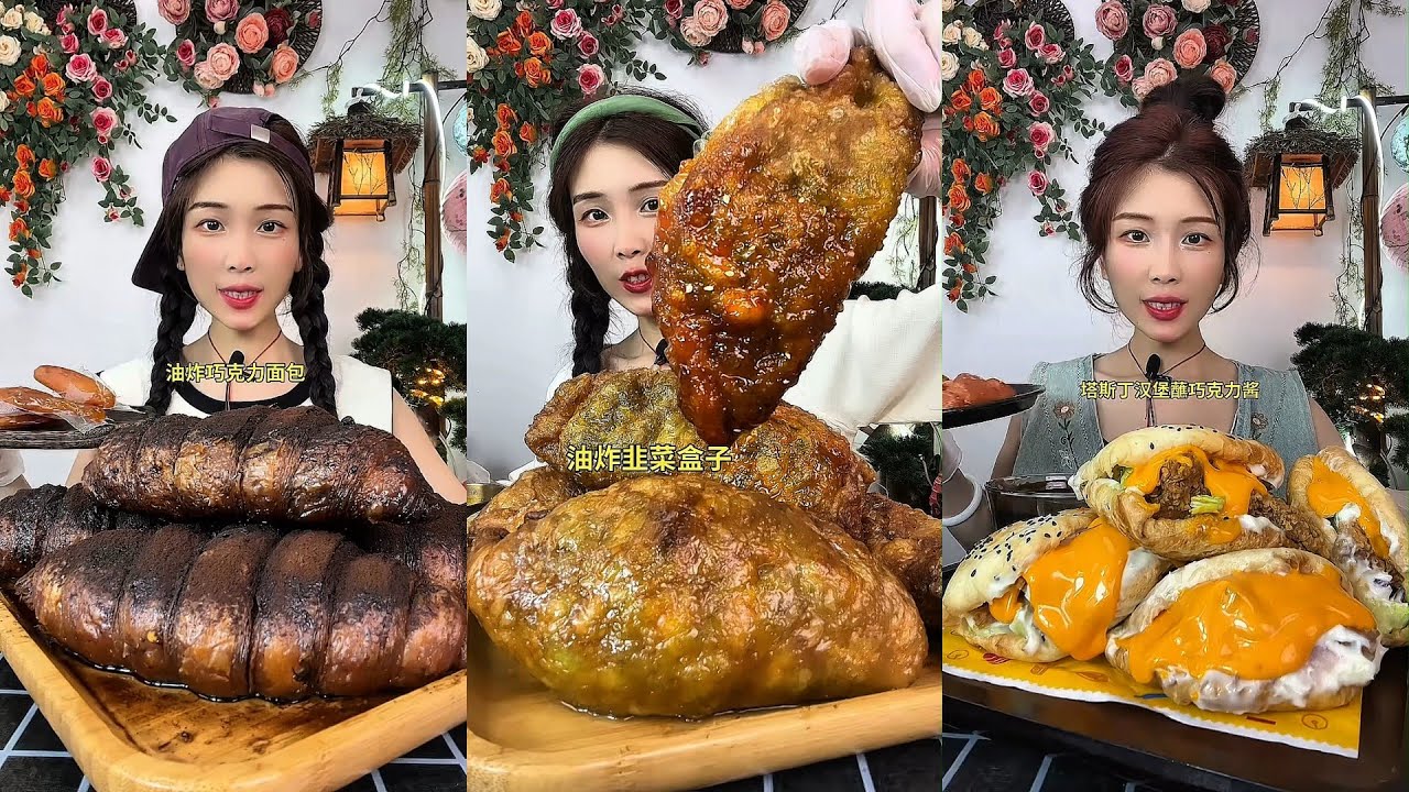 【ASMR】【MUKBANG】DELICIOUS DINING PROGRAM | HOMEMADE CHINESE FOOD | 食べる | 吃播 #咀嚼音