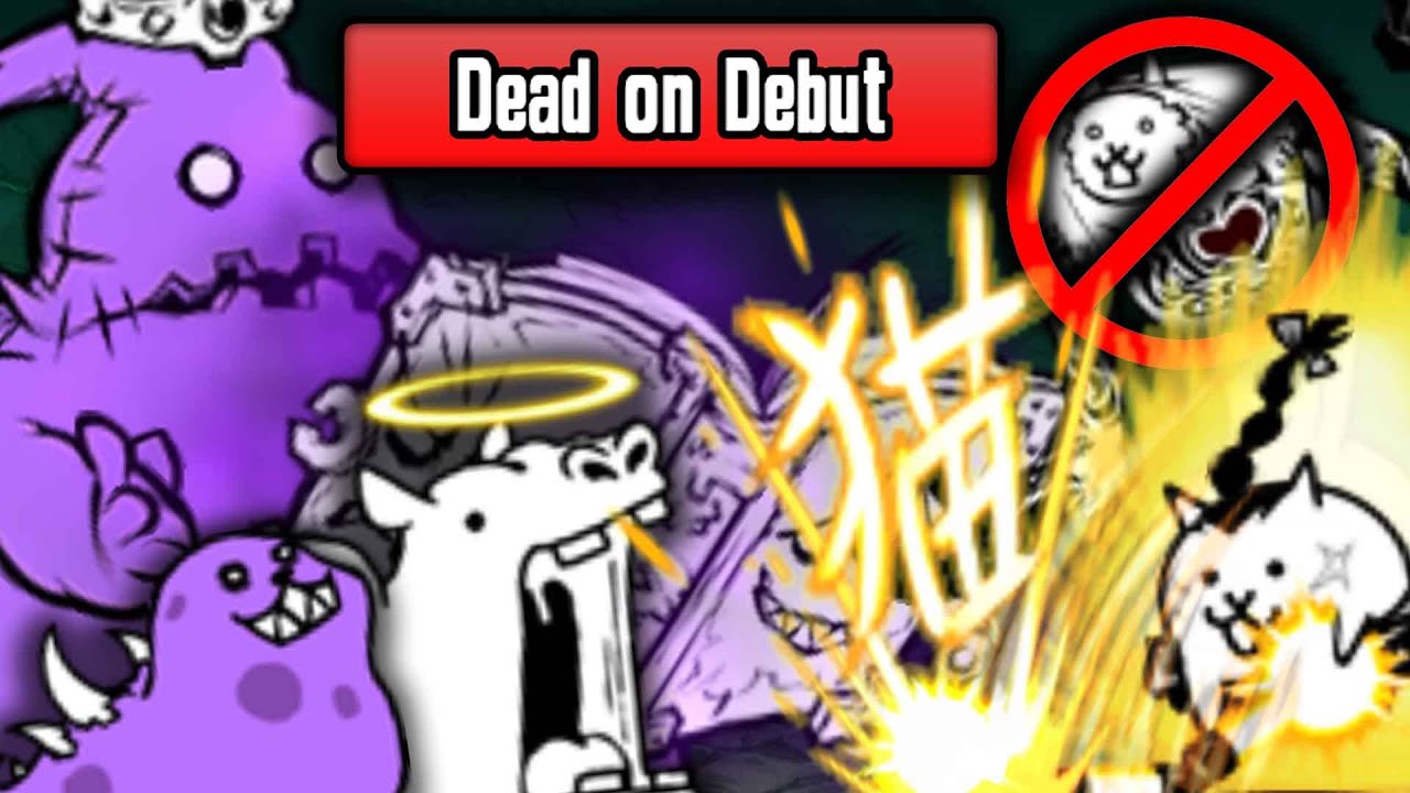 Daboo of the Dead при участии ShiGong Cat! (Parade of the Dead / Dead on Debut) — The Battle Cats