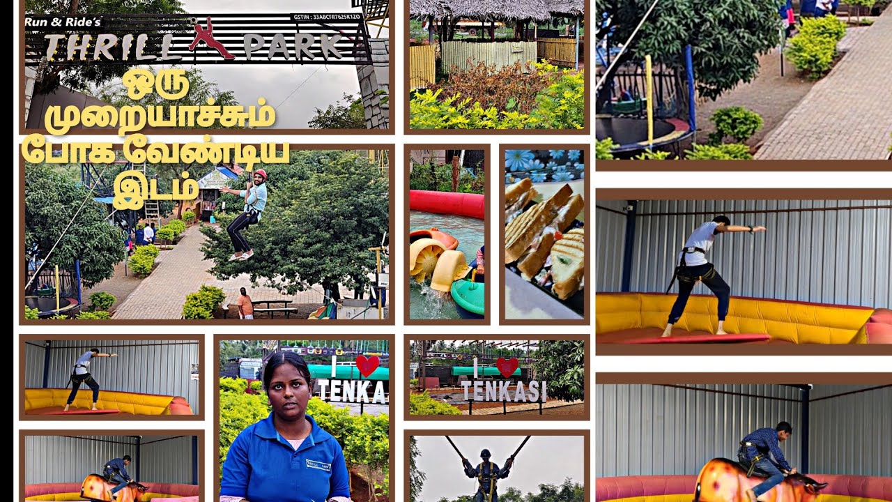 Thrill park in TENKASI 🚴🎡🎪 Don't miss this place 