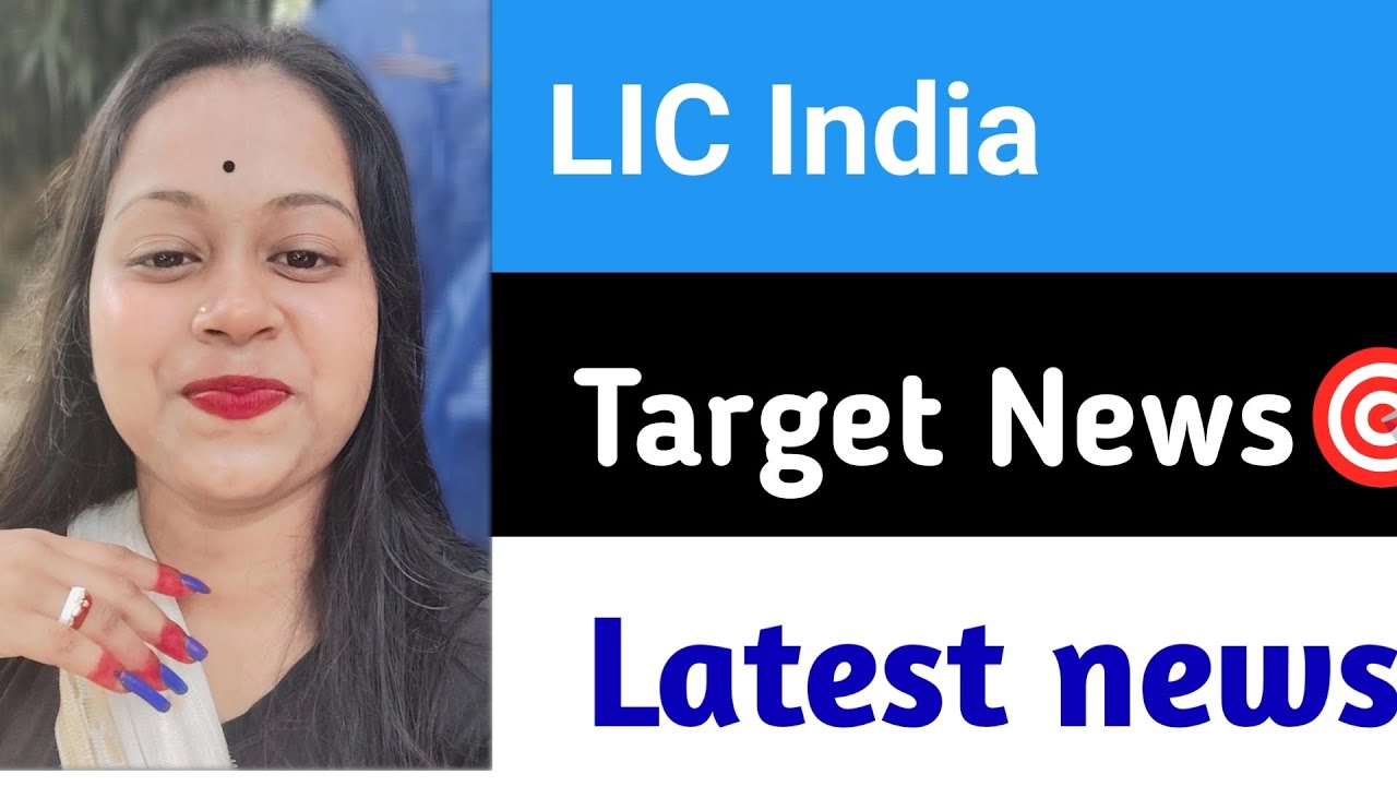 LIC India Share 😱 LIC India Share Latest news