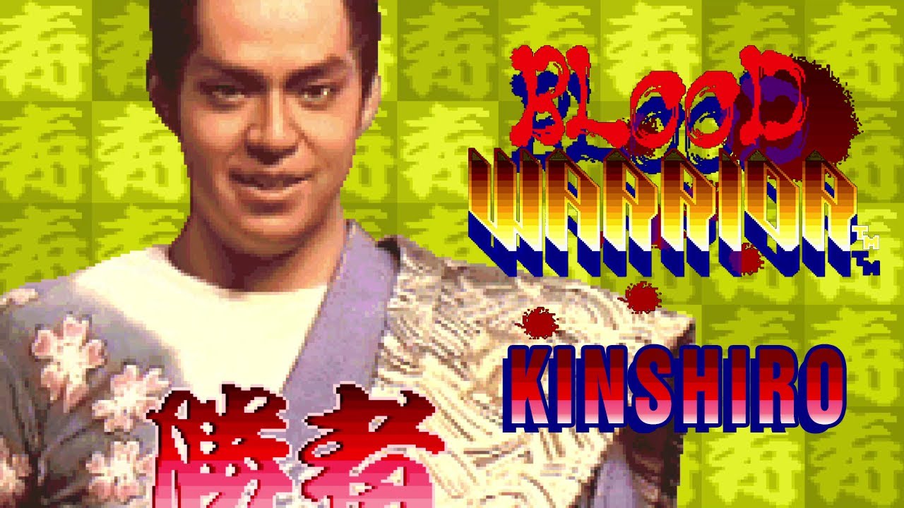Blood Warrior - Kinshiro (Arcade)