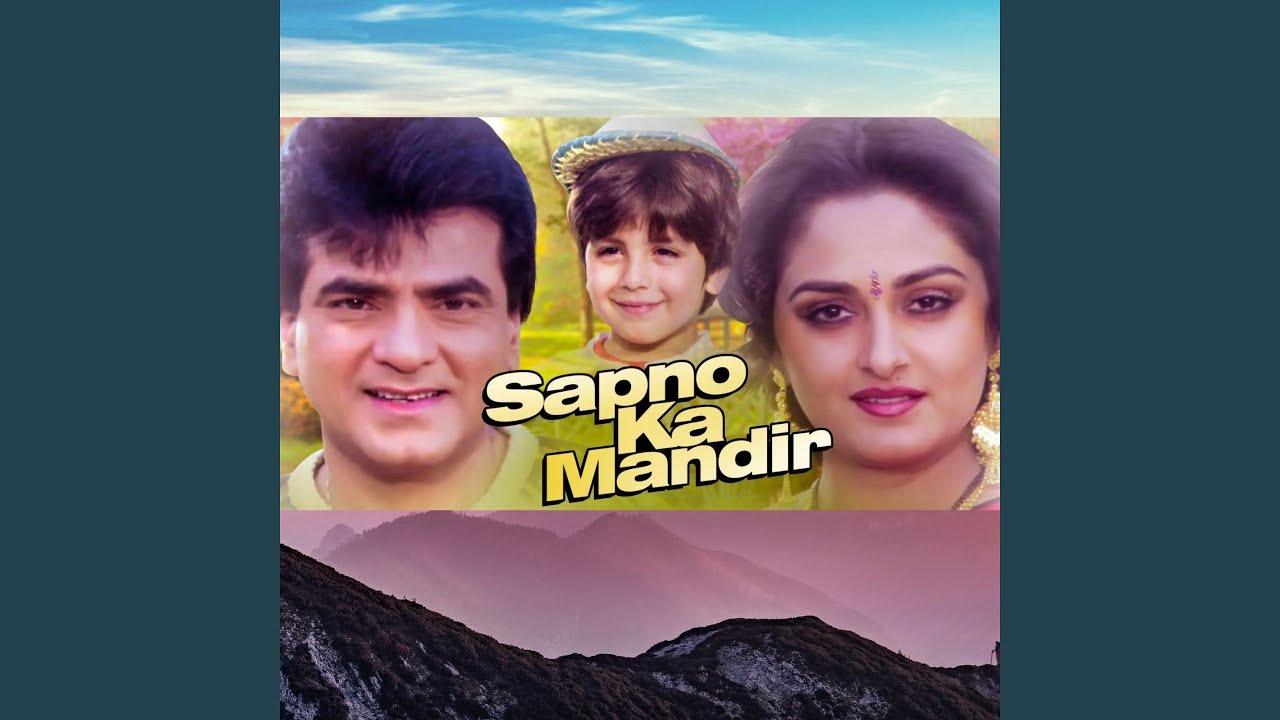 MAIIN KALI ANAAR KI