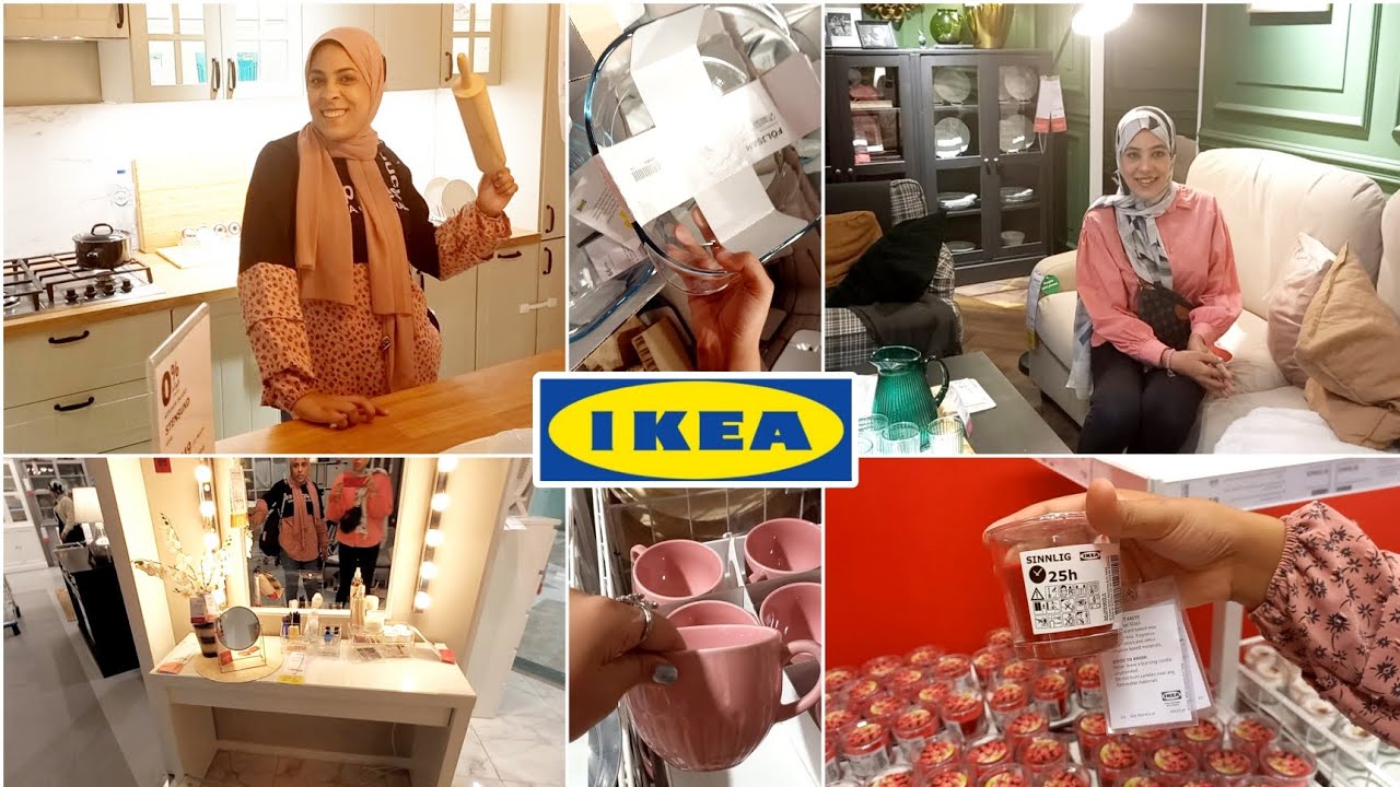 جوله في أيكيا مصر مول العرب🛒ikea mall of arabia أسعار بتبدأ من ٣٠ جنيه💰