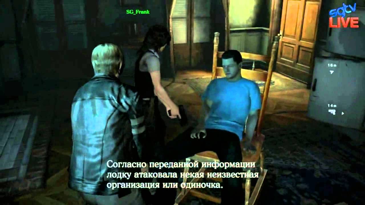 Resident Evil 6. Назад в преисподнюю (20 Октября 2012)