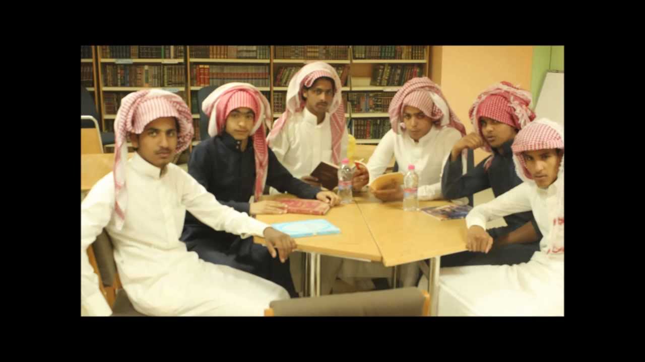 مؤتة الثانوية