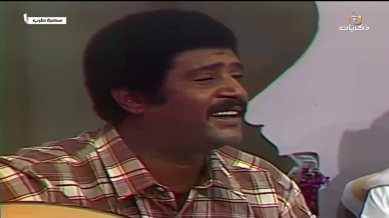 يا ليل قل للأحبة ترعى عهود المحبة💕🌹 الفنان فيصل علوي