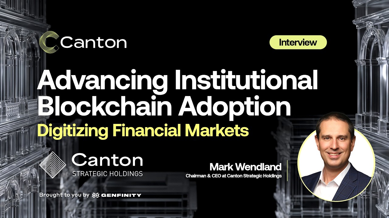 Canton Strategic Holdings | Марк Вендланд о DTCC, Broadridge и институциональных возможностях на ...