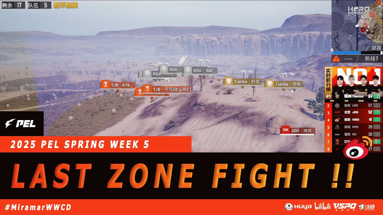 WHAT A MATCH 🔥- MIRAMAR LAST ZONE FIGHT | 2025 PEL SPRING WEEK 5
