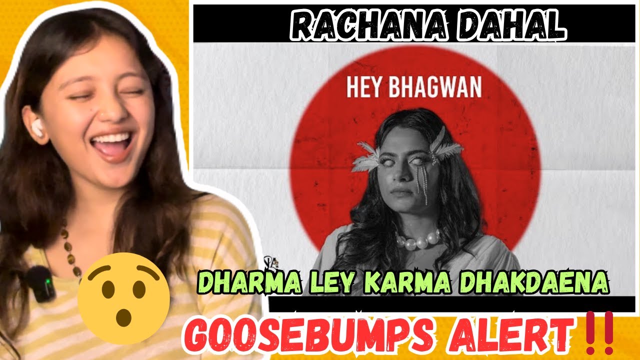 Реакция на @racana_dahal-Hey Bhagwan (OMV) при участии Рошана Шармы |@Sayara_is_Love |