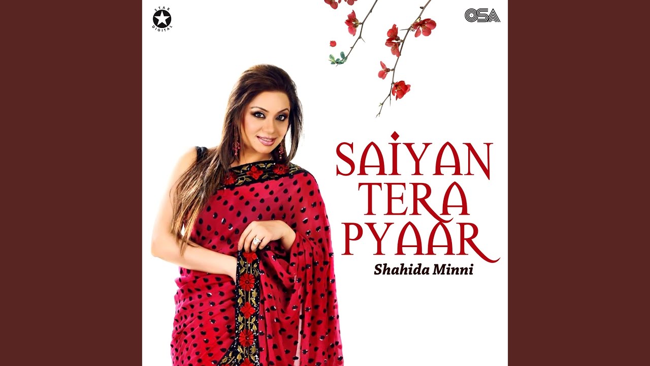 Sone Diyan Waliyan