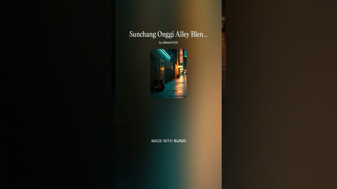Sunchang Onggi Alley Blend