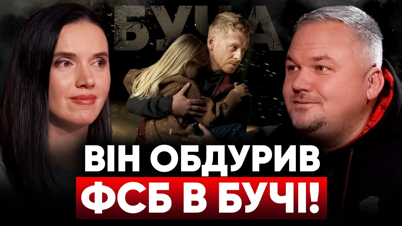 Як литовець з паспортом Казахстану рятував людей в Бучі