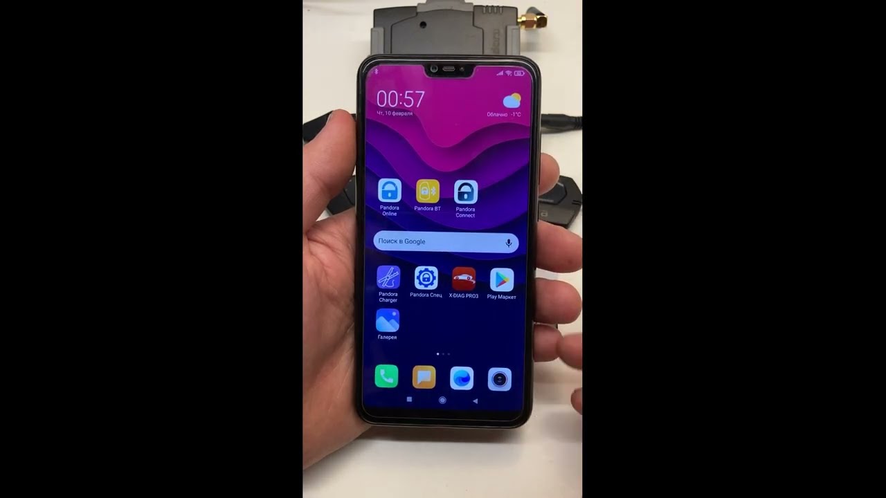 Как активировать  Pandora Connect для Gsm сигнализации Pandora!!!!
