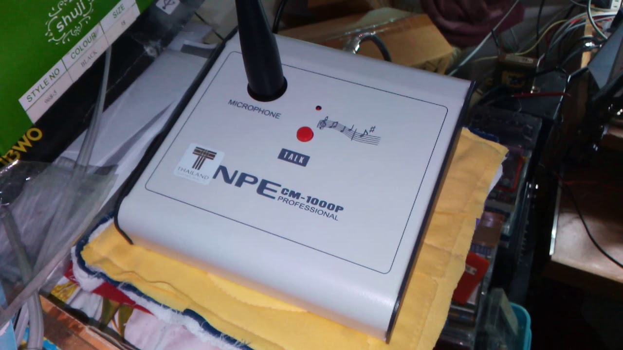 ไมค์ ประกาศ ประชาสัมพันธ์ npe cm-1000p