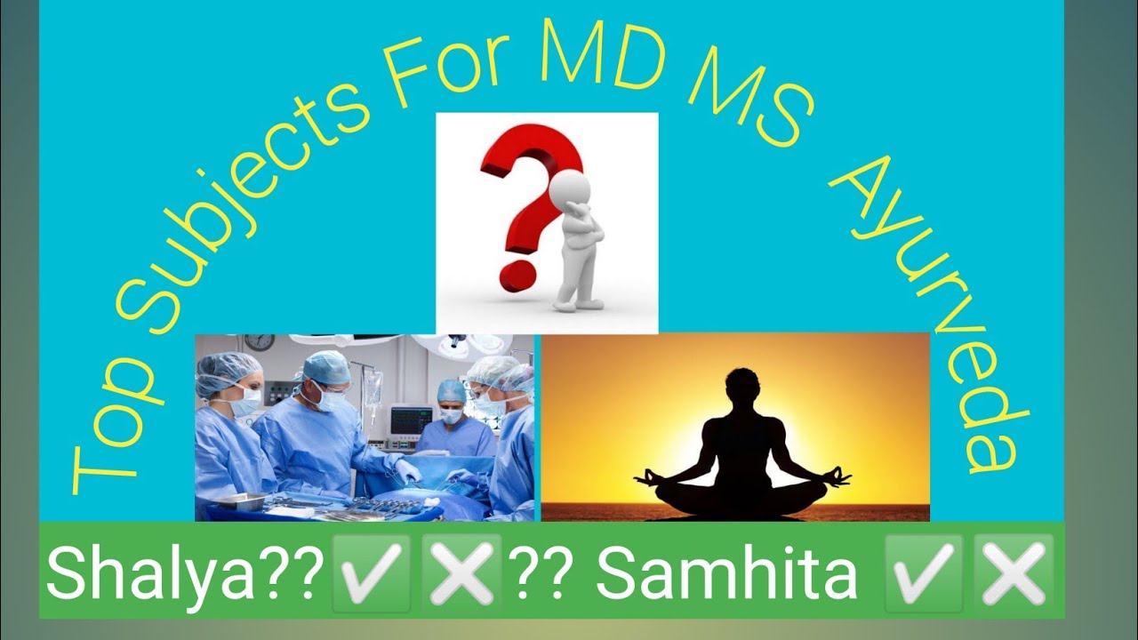 Best Subjects for MD/MS 🤔🤔 Ayurveda #aiapget2025 #councilling #md #ms #ayurved#bams #trending