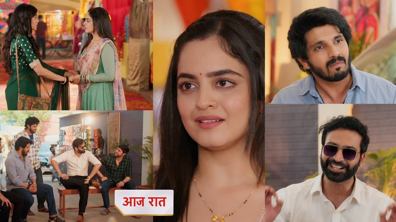 Udne ki asha Today 11 march 2026 New Promo - Sachin or sayali ko mila invitation