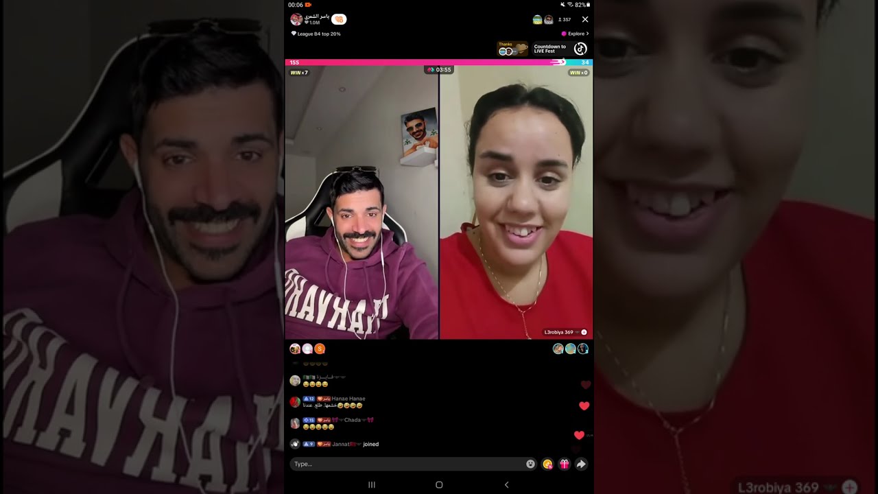 6/11/2025 2️⃣#chaimaa_offi #live #tiktok #اكسبلور #اكسبلور 
