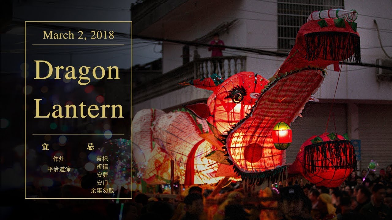 200-meter dragon keeps Lantern Festival traditions alive
