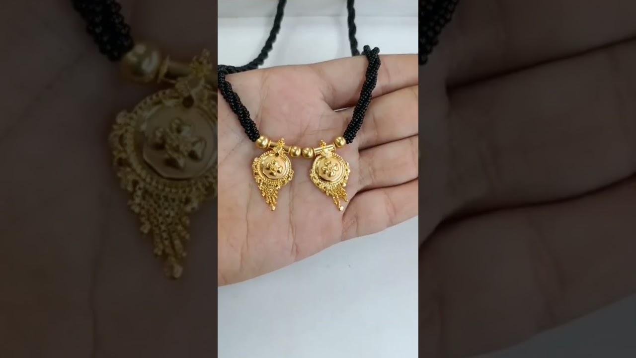 बहुत ही सुंदर maharashtrian mangalsutra design with weight and price