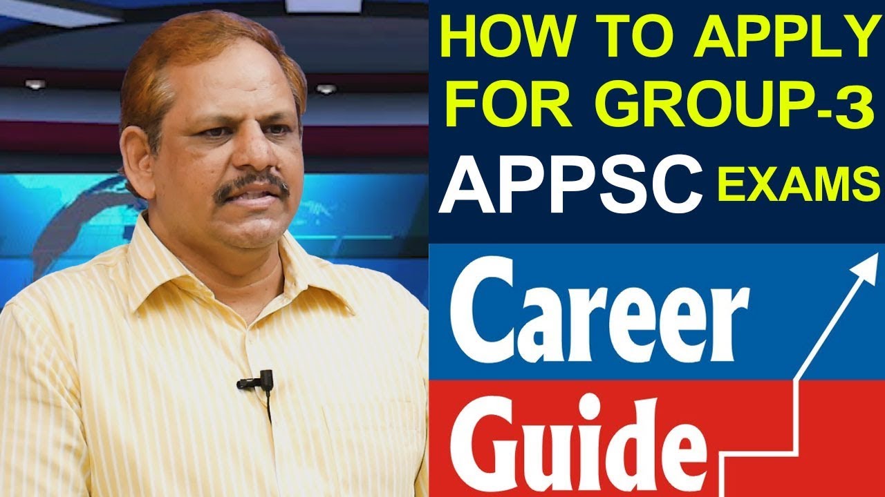 Group -3 APPSC Exams || How TO Apply || What Is The Eligibility || Career Guide #19 || SumanTV