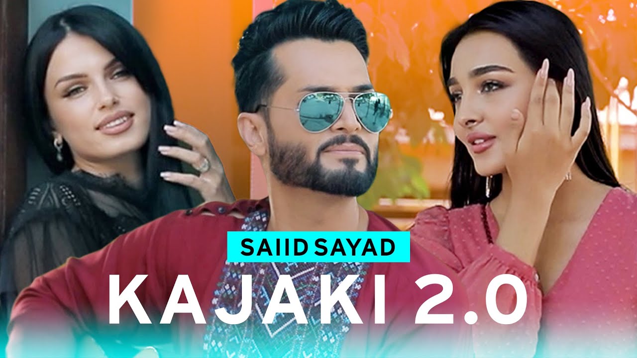 Saiid Sayad - Mataw Meshawa Naw - Afghan Song - ماتو ميشود نو