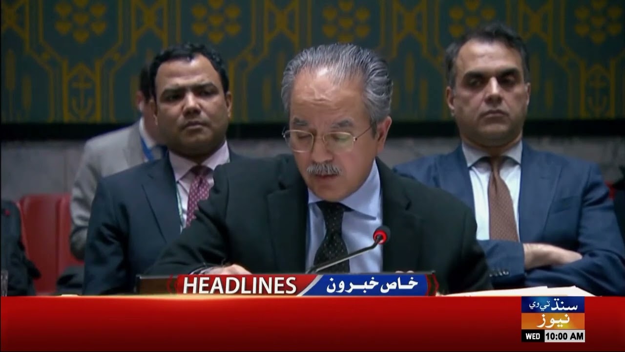 10 AM Headlines | 25 February 2026 | SindhTVNews