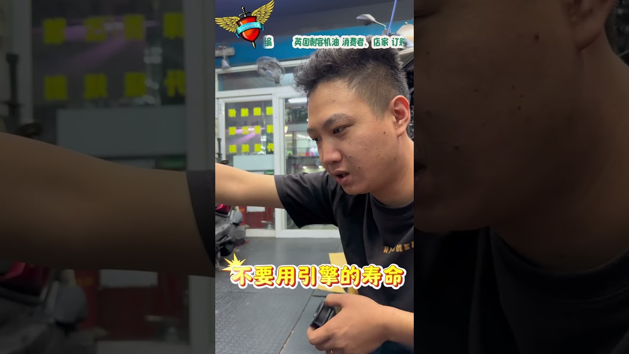 ｜為什麼都說不要換高流量空濾？就用小編的車當白老鼠告訴你為什麼！｜