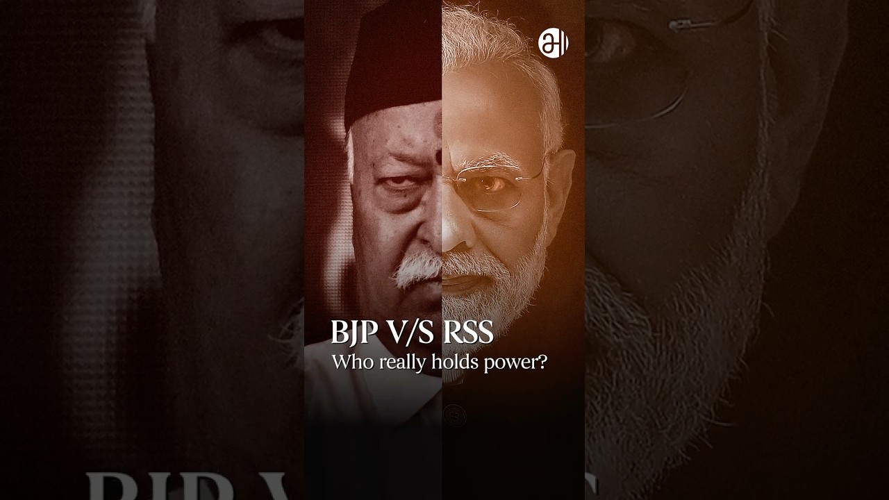 BJP против RSS: кто на самом деле контролирует власть?