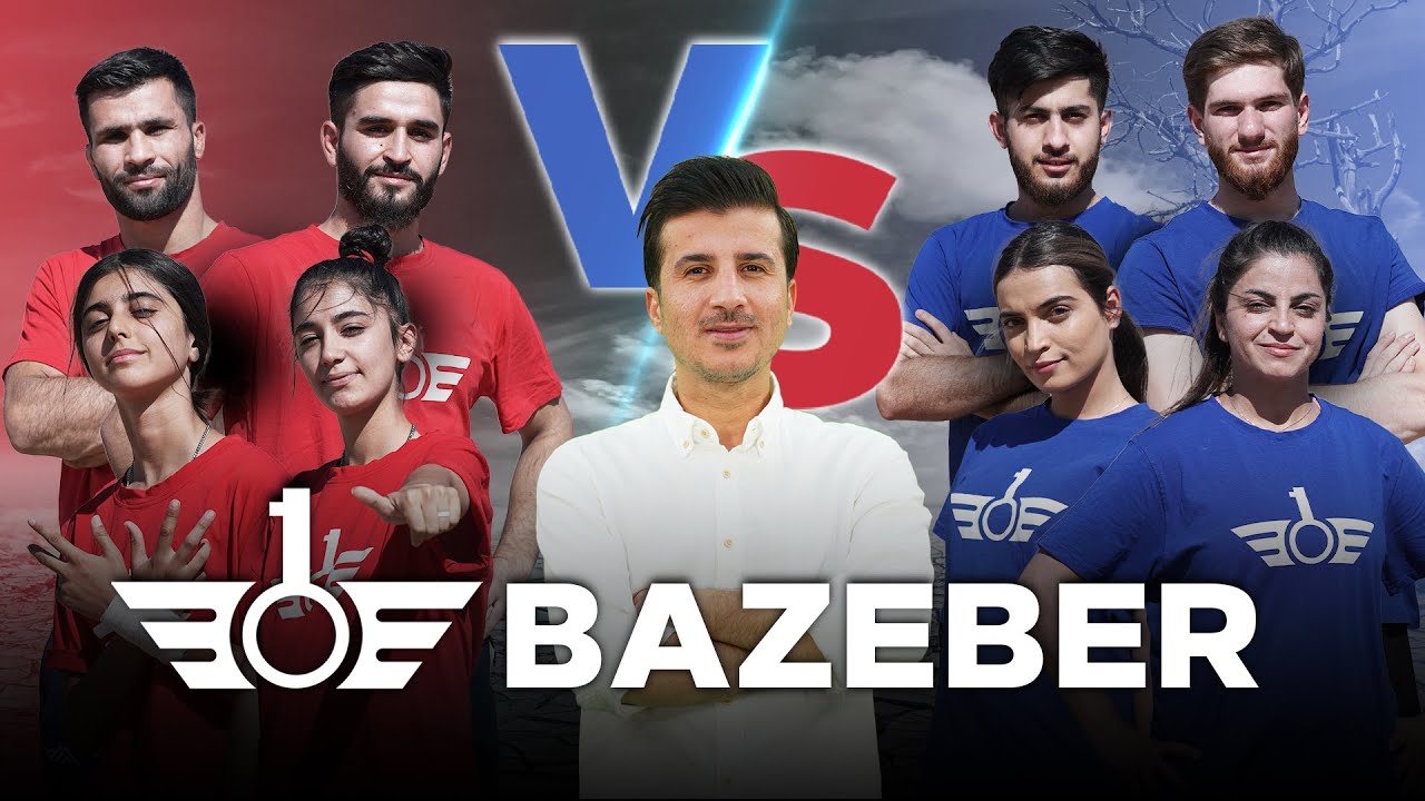 Bazeber - Xeleka 8 | بازەبەر- خەلەکا ٨