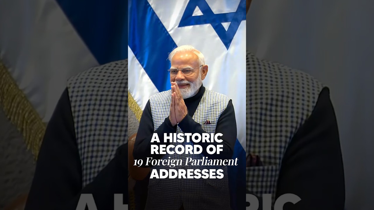 Historic Milestone: PM Narendra Modi Addresses Israel&rsquo;s Knesset | 19 Foreign Parliament Speeches