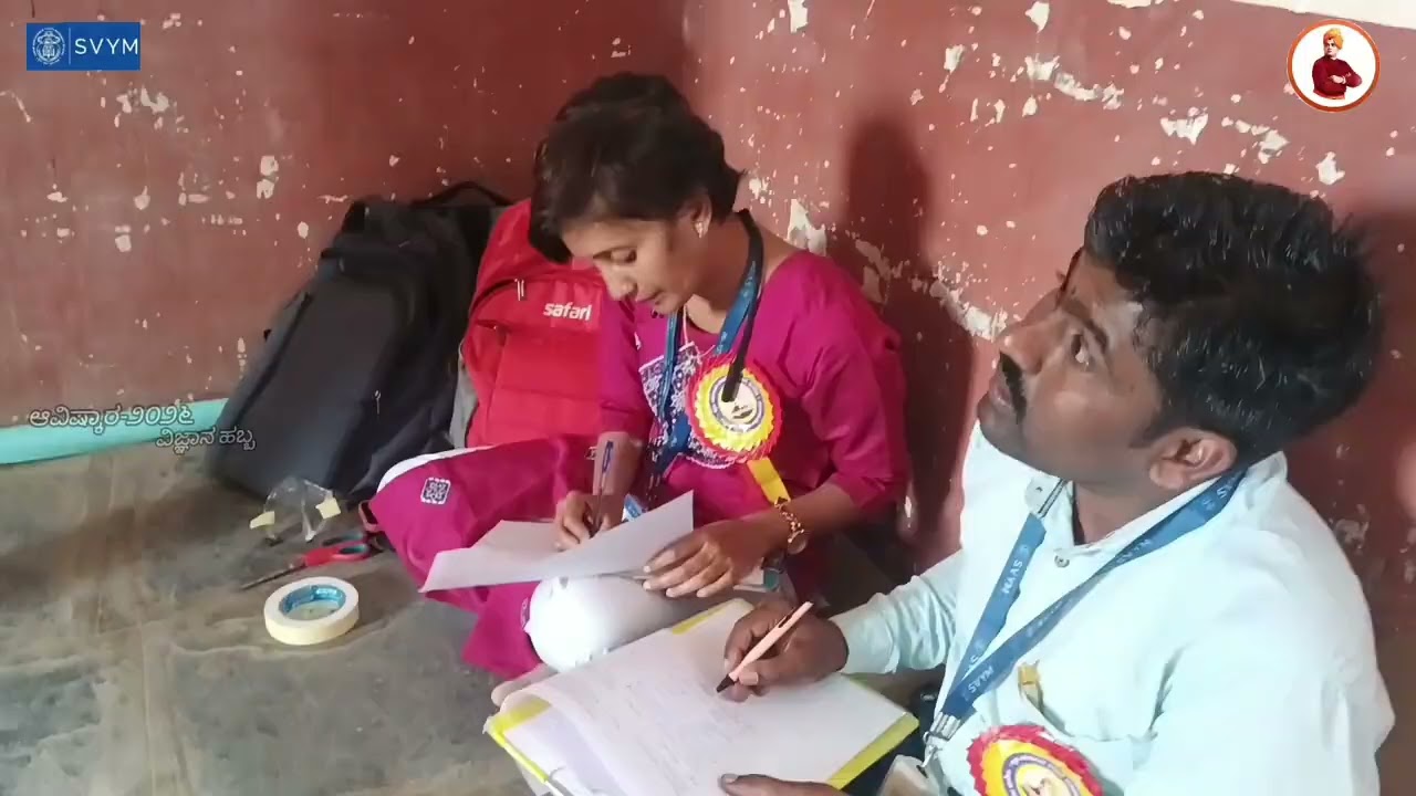 SVYM/Dharwad/Navalagund/Avishkara/2026