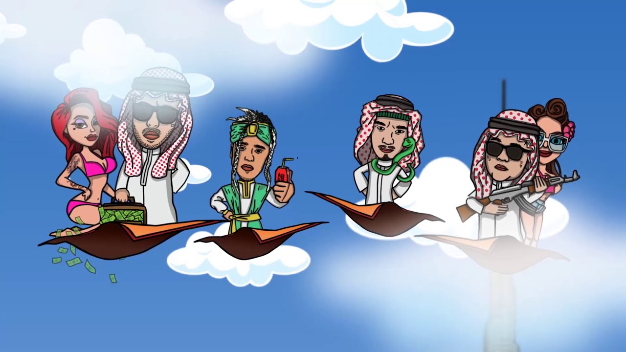 Trapdoctorz ❌ Vegu ❌ Guez - HABIBI