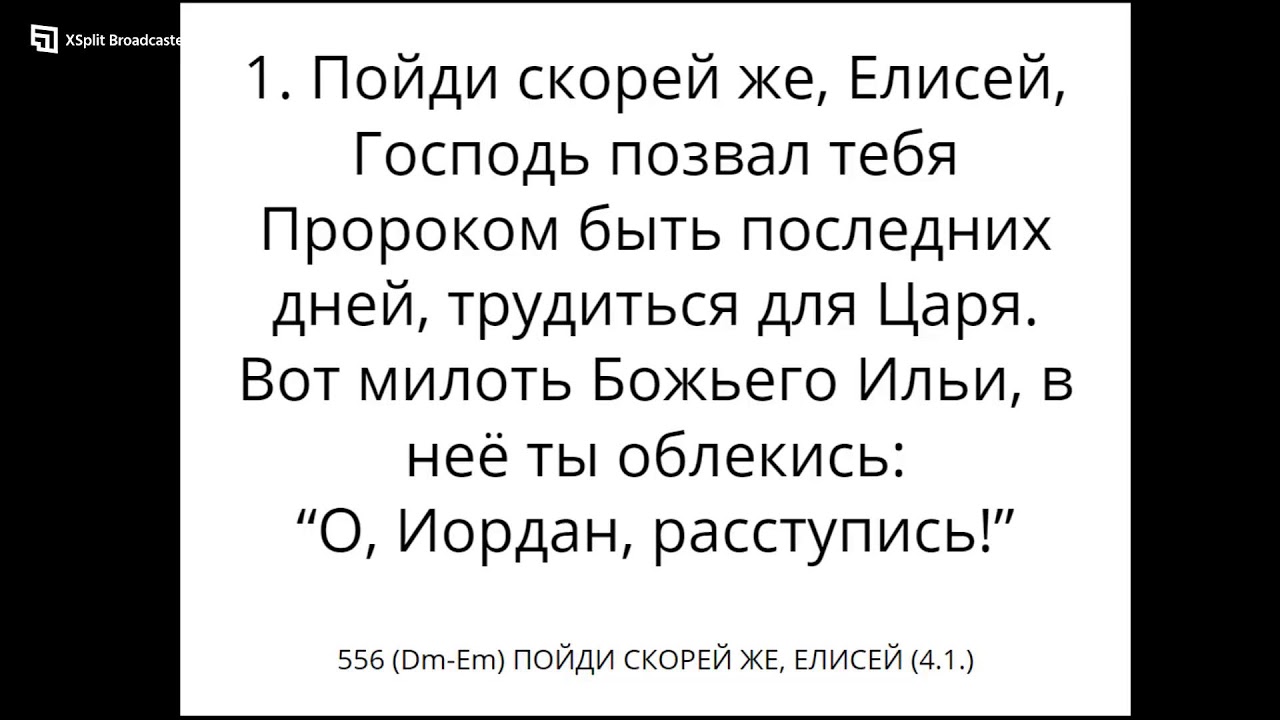 17.02.26 Вторник служение.