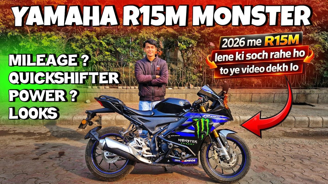 Should You Buy Yamaha R15M in 2026 | Watch This Video Before Buying Yamaha R15M in 2026