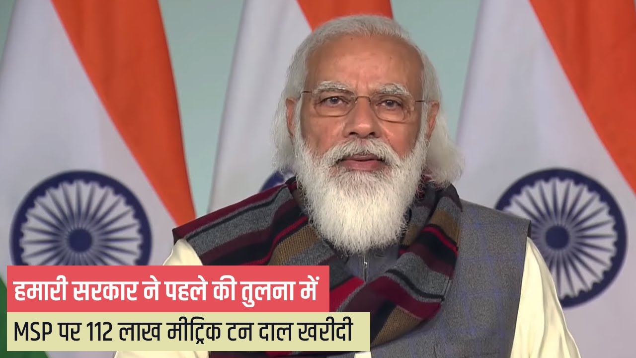 Those who could not ensure MSP to the farmers properly are now misleading them: PM