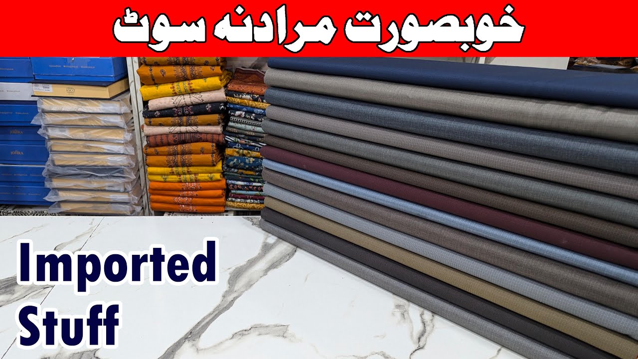 Imported wash n wear | whatsapp 03325689395  Buy original Brand at wholesale