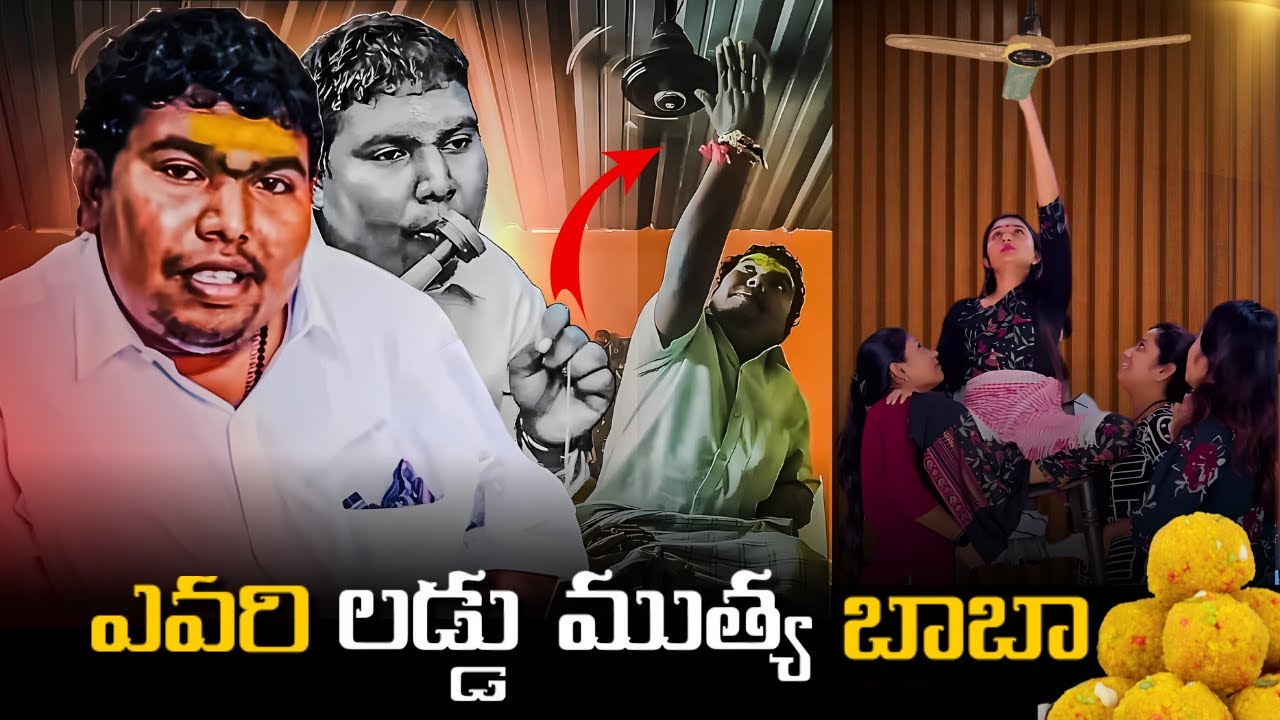 Laddu Mutya Baba's REAL Story REVEALED |#laddumuthya @Gobuddies360