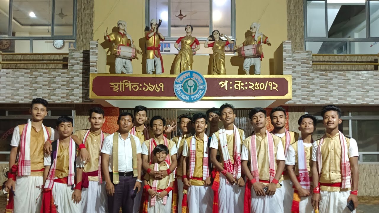 NimaiJan samonia bihu dol ||SIVASAGAR