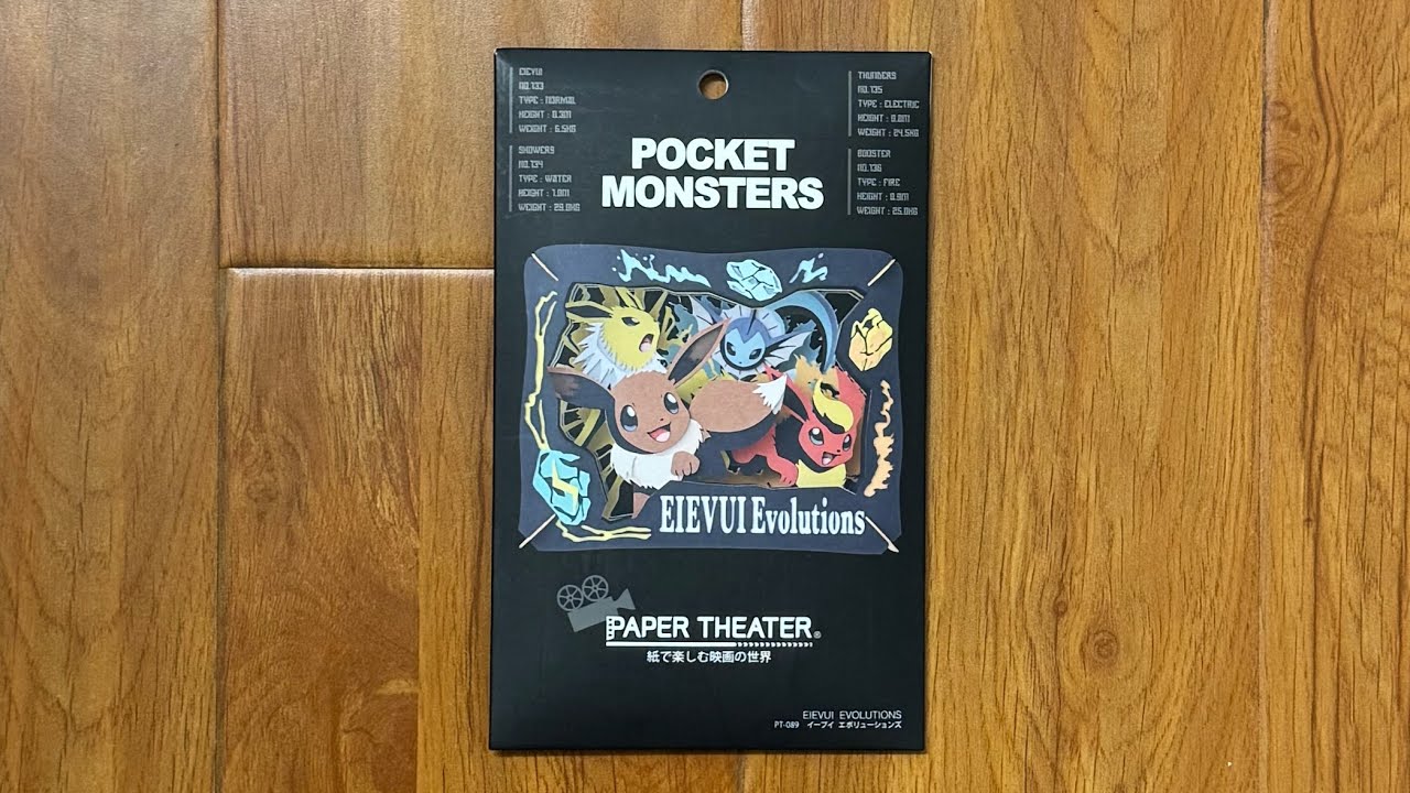 PAPER THEATER ~ POKEMON: EEVEE EVOLUTIONS #papertheater #papercraft #pokemon #eevee #vaporeon