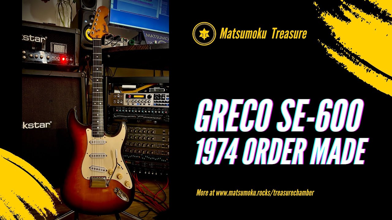 1974 GRECO SE-600SB ORDER MADE DEMO