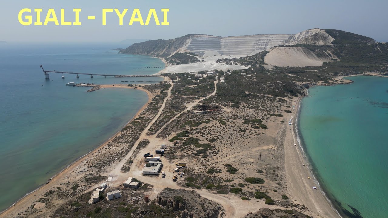 Gyali (Nisyros) island Dodecanese - Γυαλί (Νίσυρος) Δωδεκάνησα.